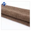 China supplier knitted boiled blend wool fabric in stock meter available