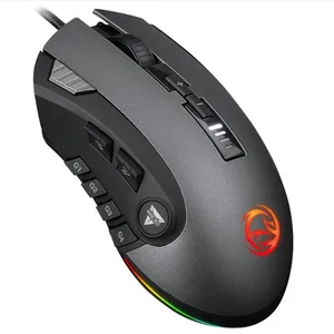 RGB Optical Gaming Mouse Adjustable Weight