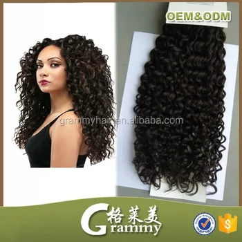 South African Wave Hair Style Weft Kinky Curly Hair Buy South