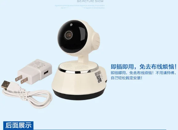 wifi smart home ip camera v380 security 1mp onvif turn camaras de seguridad wireless camara