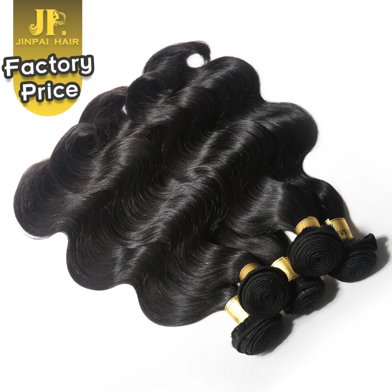 

JP Wholesale 10A Grade Brazilian Hair Weave With 13*4 Ear To Ear Frontal, Raw Virgin Mink Brazilian Body Wave Human Hair Weave