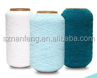 
Rubber Covered Yarn 