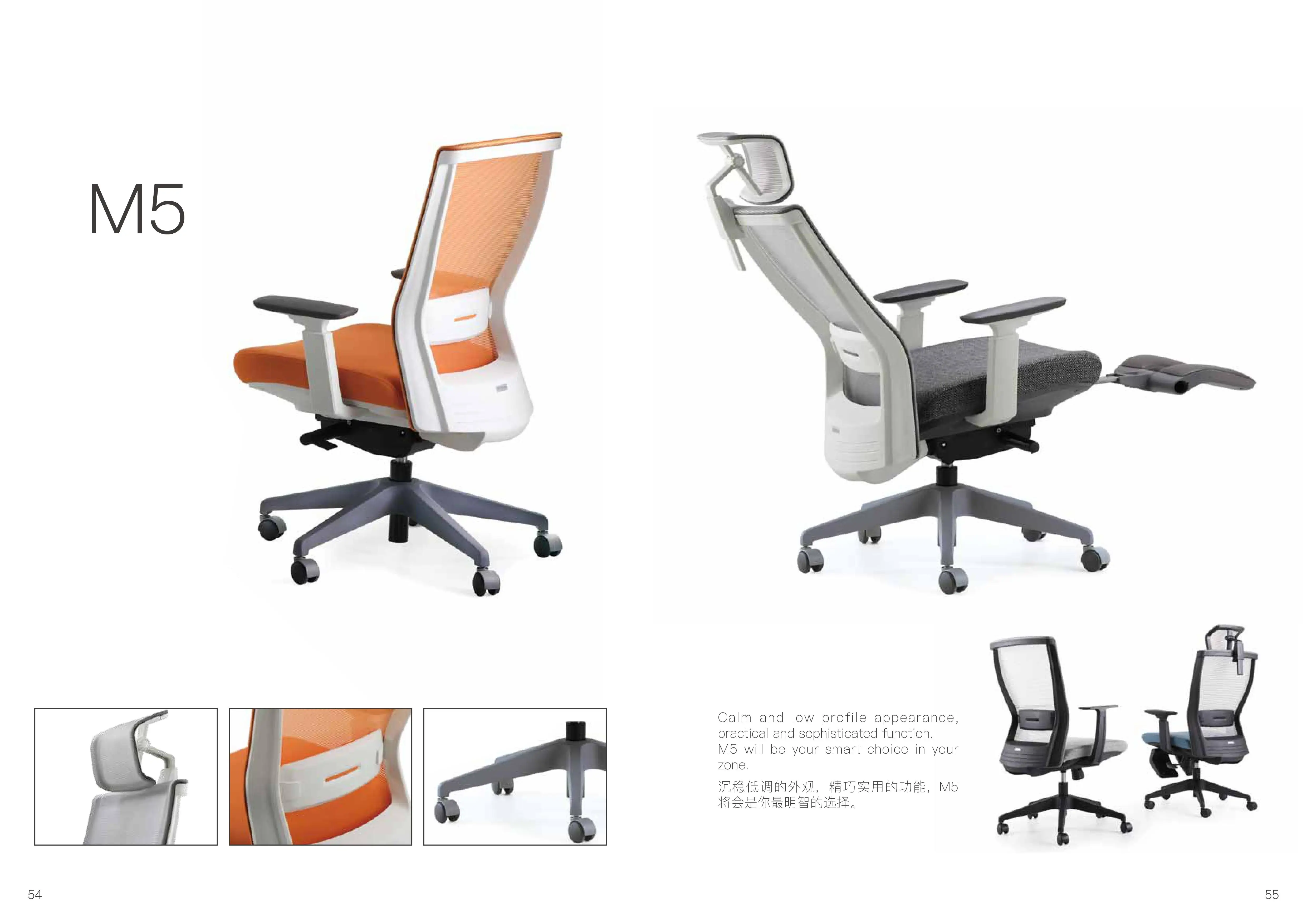 Commercial meeting office chair visitor chair