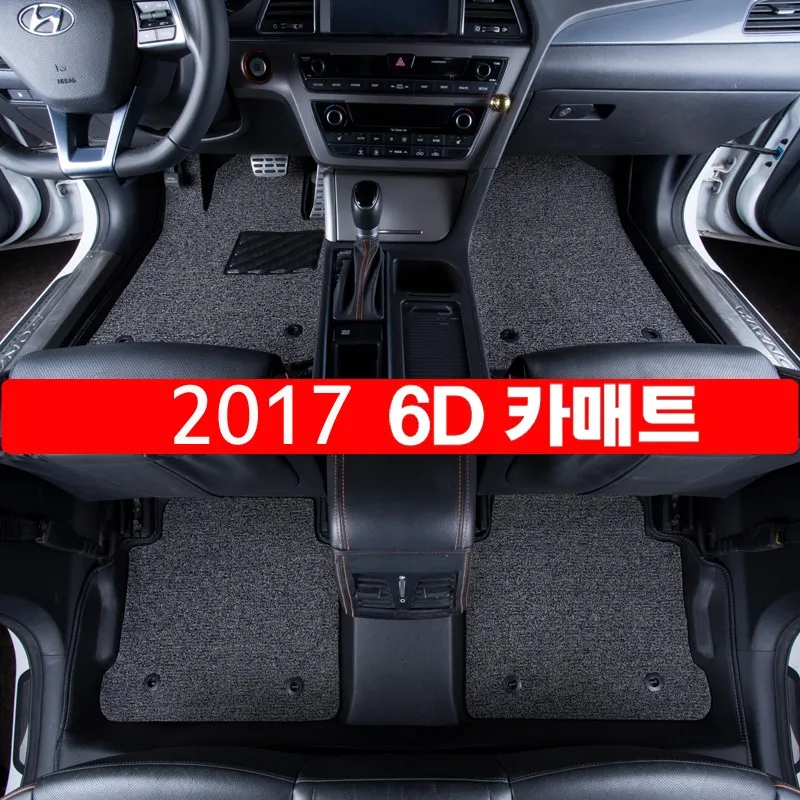 6d Car Mat Car Foot Pad For Nissan Titan Xterra Maxima Buy 6d