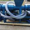 cow manure dewatering machine 0086 15238020669