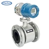 DH1000 high accuracy solid flow meter flange type totalizer sensor magnetic