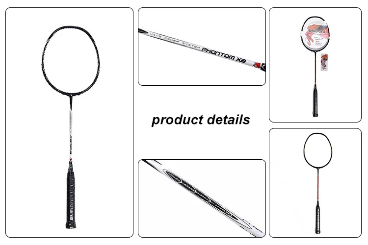 2017 New Design Your Own Badminton Racket With Bottom Price Buy