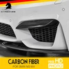 Free Shipping Carbon Fiber Front Bumper Upper Splitters Covers Set For BMW F80 M3 F82 F83 M4 2015+