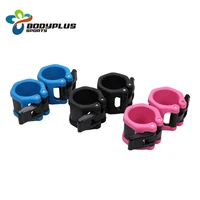 

High quality Weightlifting Non slip 2 inch Quick Lock Release Barbell Collars