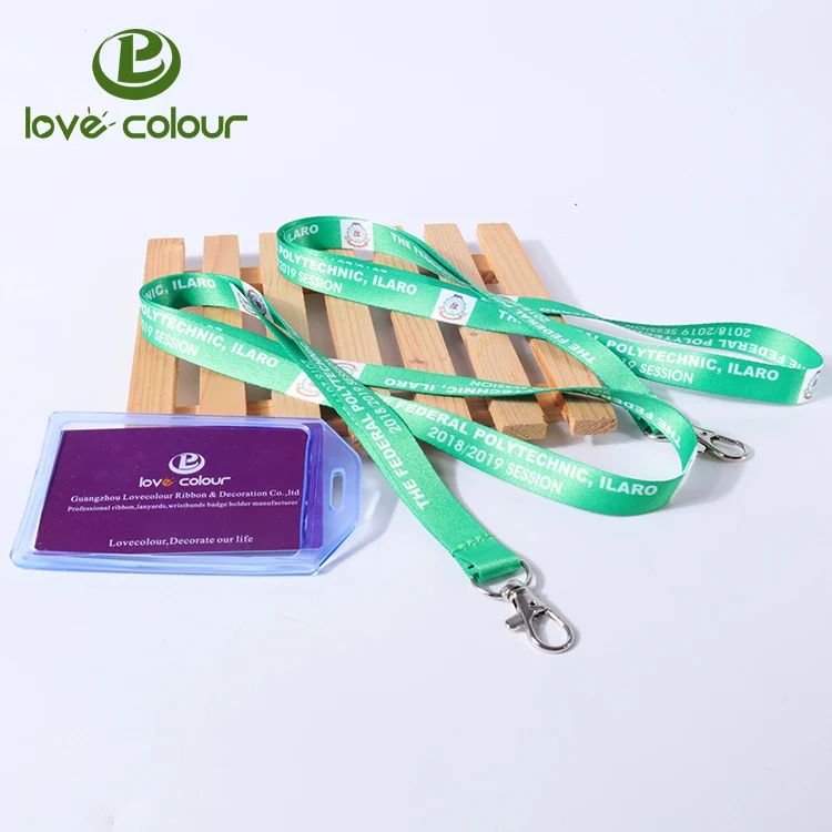 ID lanyard 1120L17