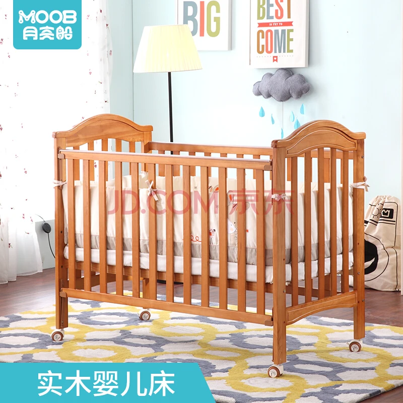 adjustable crib heights