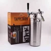 One Gallon Personal stainless steel growler with keg tap handles handle