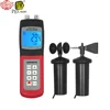 Hot Sell Portable Multifunctional Wind Speed Meter and Direction Sensor Vane Crane Anemometer Digital