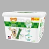3.5L IML Square PP Plastic Dog Food Container