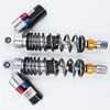 Factory Direct Sales Coilovers Front Shock Absorbers Motorcycle
