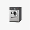25 kg capacity commercial laundry equipment small washing machine