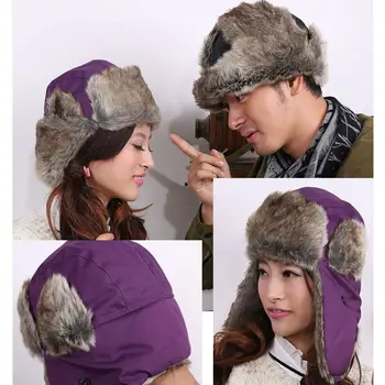 卸売在庫暖かいロシアの冬耳介帽子メンズ冬の帽子 Buy メンズ冬の帽子 ロシアの冬帽子 冬耳介帽子 Product On Alibaba Com