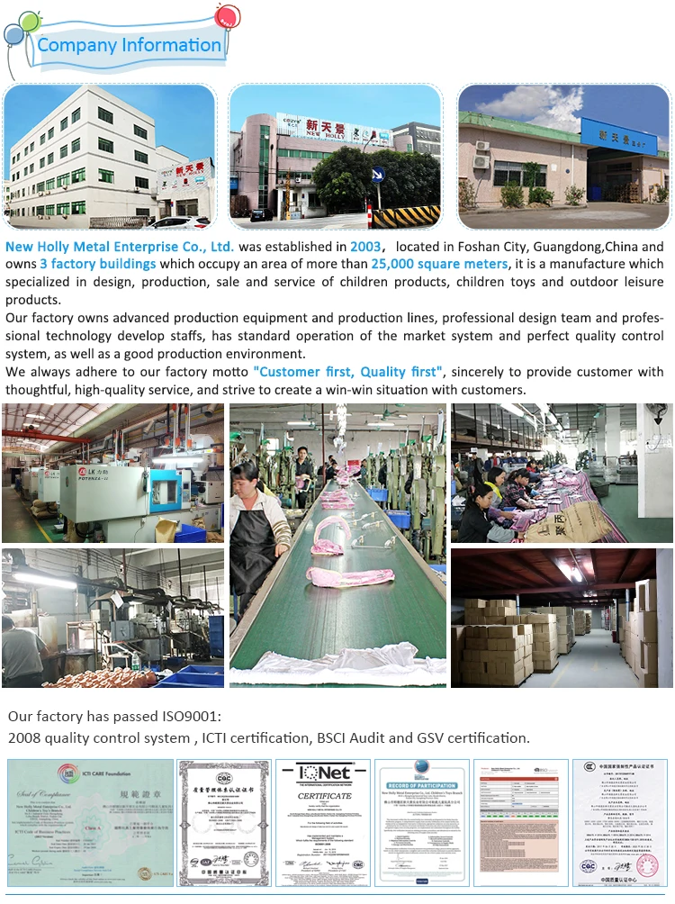 Electric Vibration Toddler Portable Rocker Baby Swing Chair / Baby Bouncer