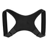 Corrector De Postura Black Belt Male Female Back Vest Correct Corset Posture Bone Health Care Straightener #BZ-14