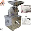 MY-F-20 Factory direct sale auto herbal medicine grinder/ powder making machine
