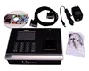 SDK software development tcp ip rfid reader
