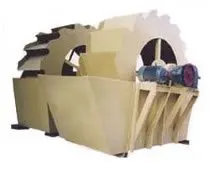 sand_washer