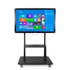 75inch multimedia interactive portable touch all in one kiosk