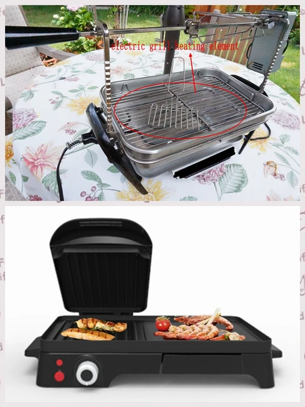 electric grill heating element , electric grill hot plate heating