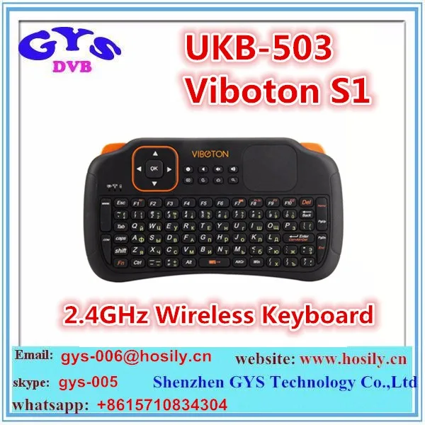 UKB 503 S1 0001