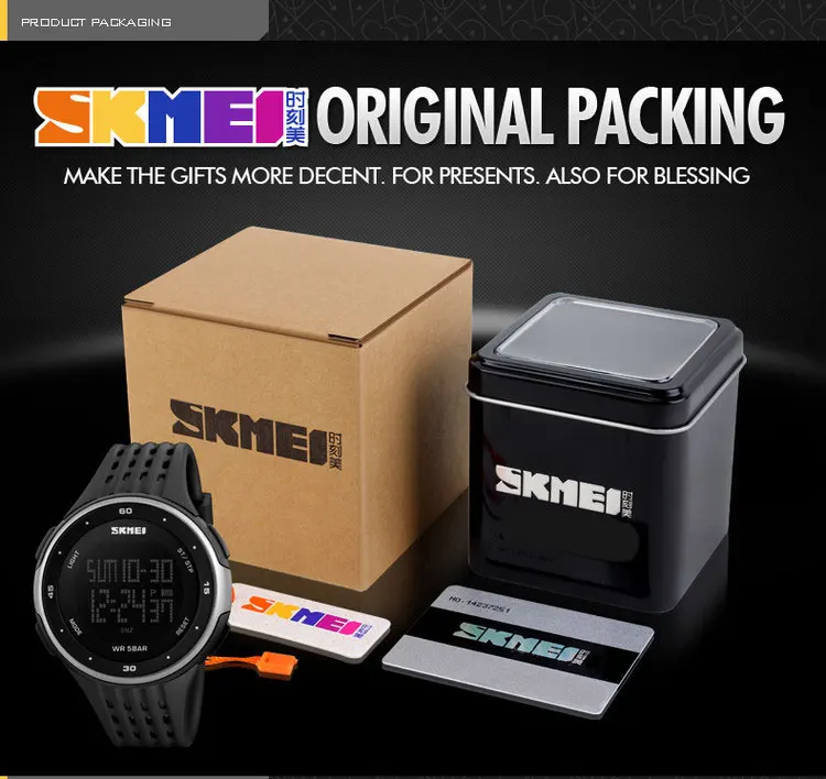 skmei 1219 manual