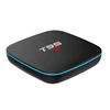 T95 R1 Amlogic S905W Quad Core Android 7.1 2GB Ram 16GB Rom Software Download Gospel Price Internet Set Top Box