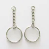 1.5x25MM Silver Split Keychain Solid Key Ring For Carrying Keys