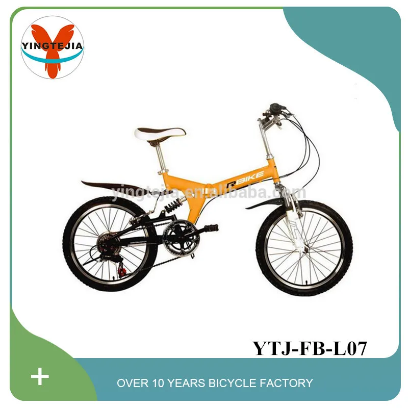 foldable kids bike