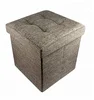 Promotion Home Furniture Customized Collapsible Decorative Cube Portable Linen Fabric Toy Storage Stool With Lid Brown