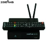 Linux IPTV box zgemma i55 build-in wifi antenna