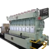 Powermaxgen 300 Series Low Speed 400KW Coal Gas Generator Set