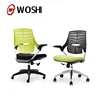 New Design Ergonomic Office Chair,Hot Sale Executive Swivel, Soft PU Backrest with PU Armrest Office Chair