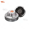 2431H HF tweeter pa speaker driver unit