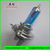 ISO9001:2008 Quartz glass Laser Blue UV Filter H4 halogen bulb for CAR