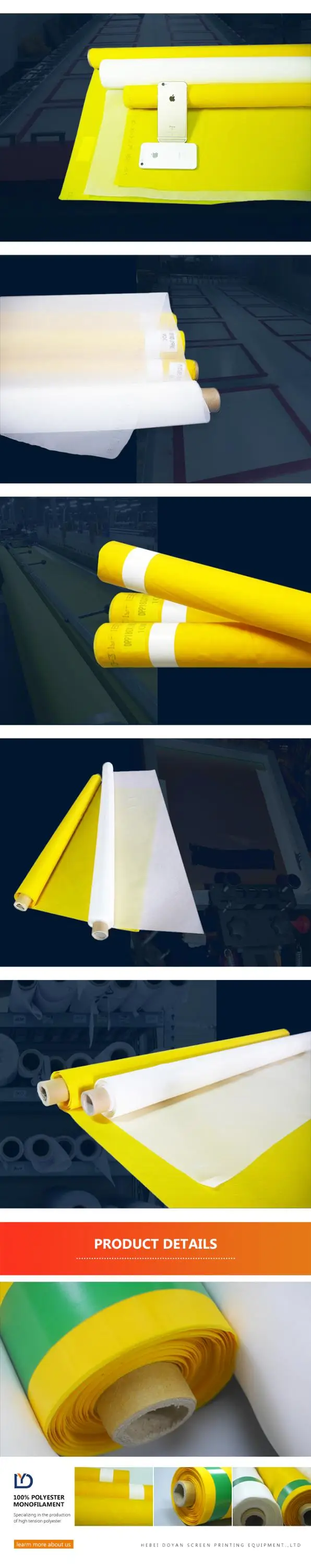 polyester mesh
