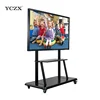 55'' Touch all in one teaching display screen LED small electronic whiteboard for schools/classroom/students/kids