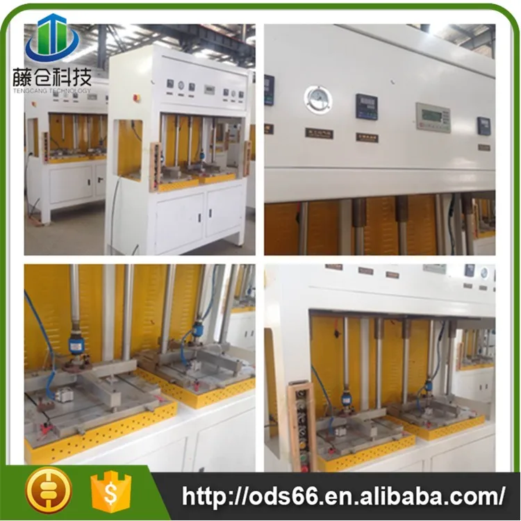 leather wall  panel forming machine (1).jpg