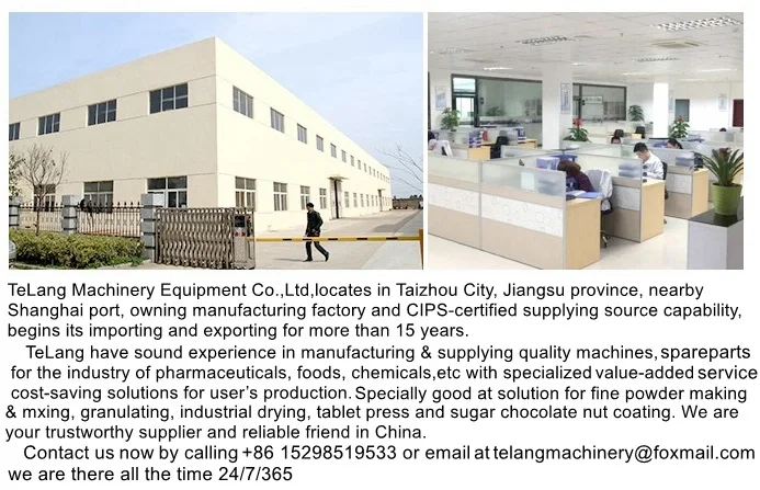 company introduction