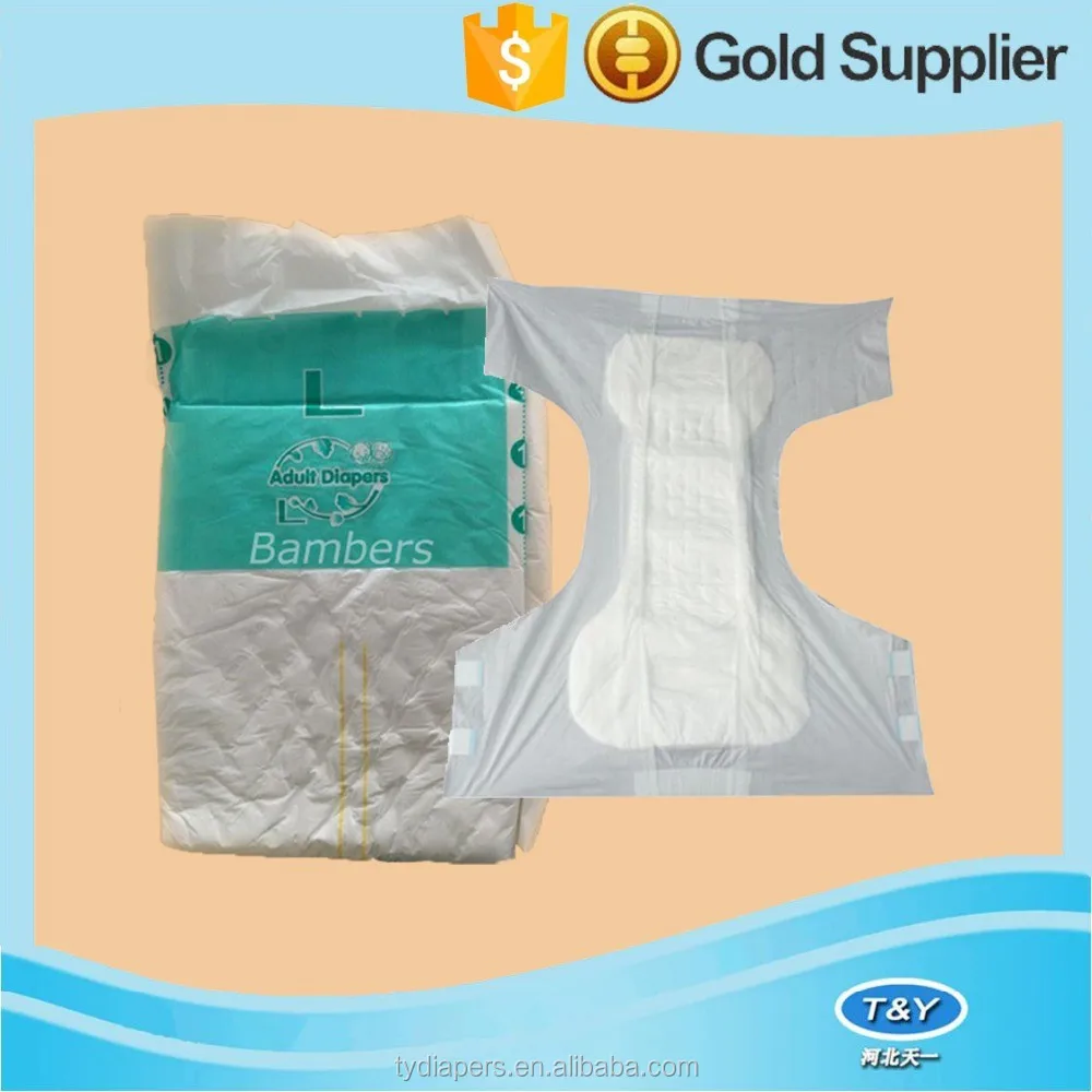Wholesale Top Quality Most Absorbent Urinary Incontinence Pads Large