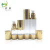 50ml Customized Round Airless Lotion Pump Bottles for Skin Care Products