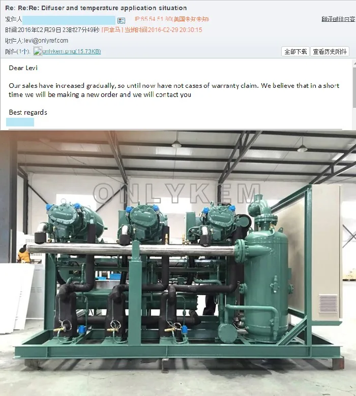 Darwin customer's feedback