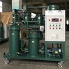 Zhongneng heavy fuel oil water separator with explosion proof device