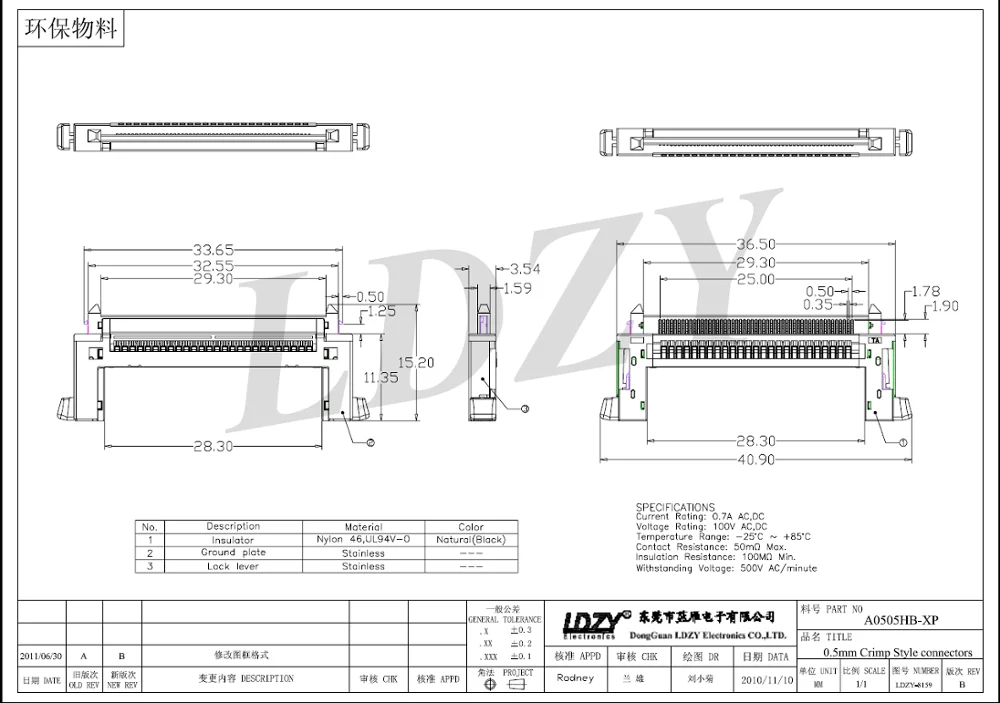 0.5mm Pitch Connector 36 Pin Lvds Connector Jae Fire Connector Buy 0.5mm Pitch Connector,36