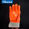 Winter Style PVC Fully Double Dipped Safety Gloves For Heavy Duty