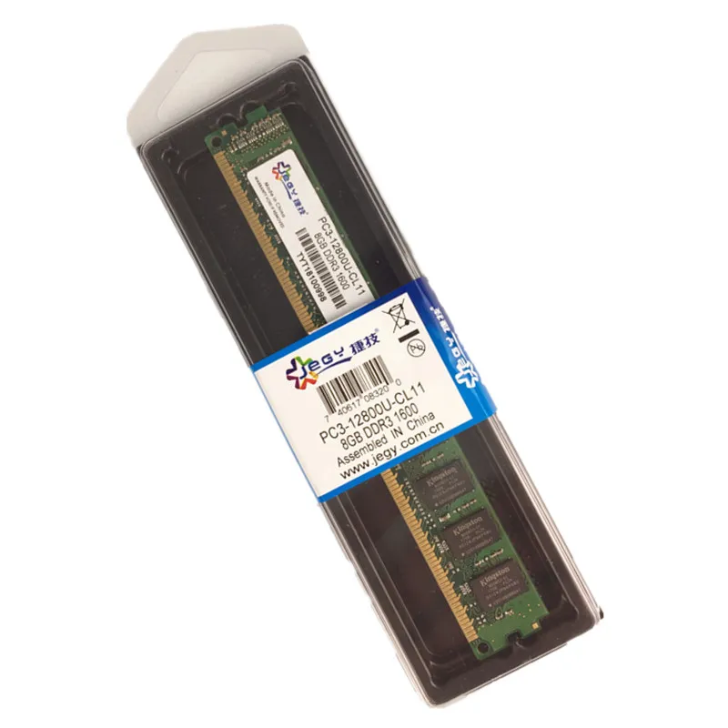 Ram Memory DDR3 8GB 1600mhz desktop Ram PC3-12800 dual channel 16gb